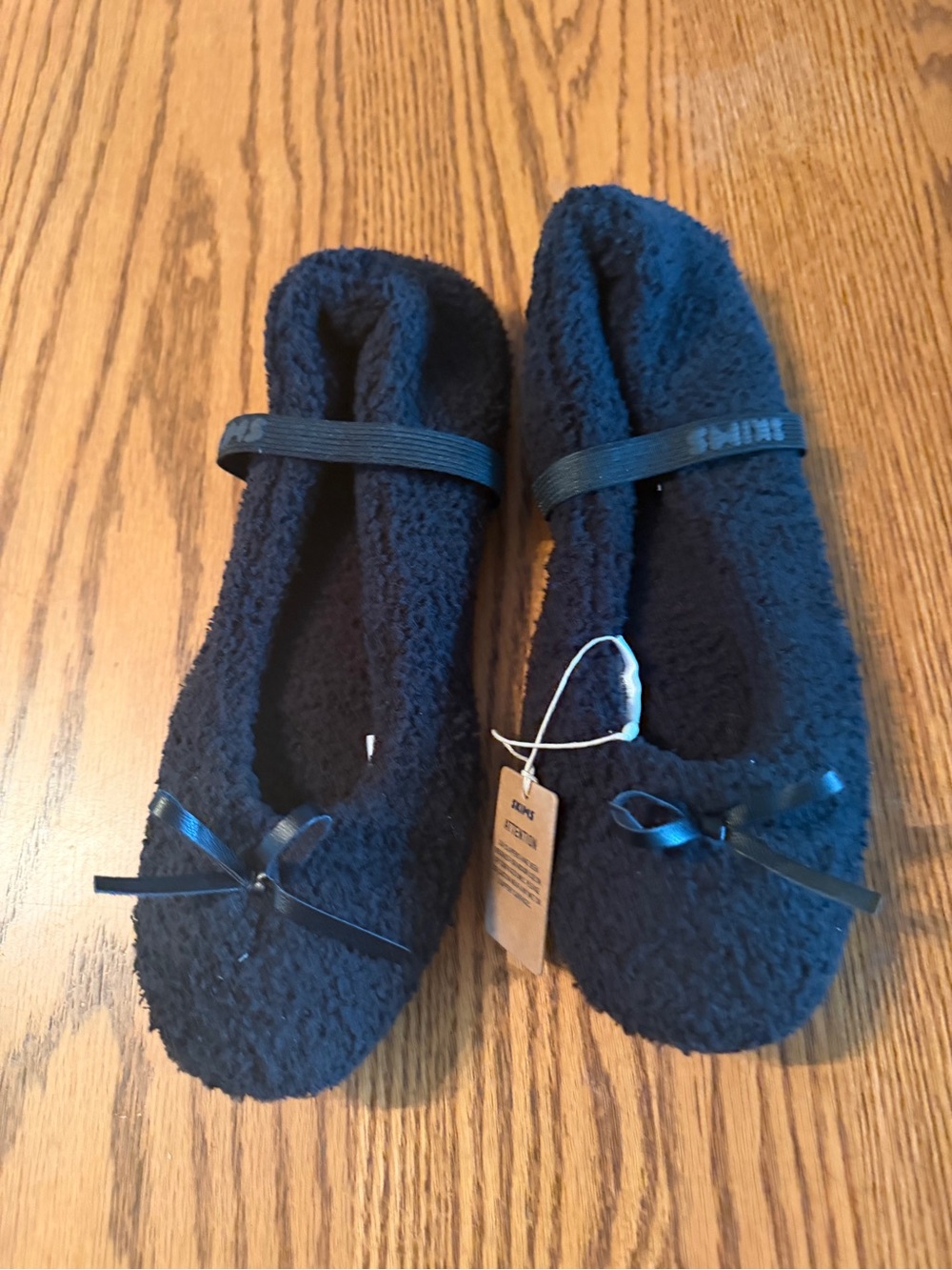SKIMS Slippers